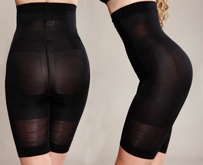 Women's Seamless High Waist Tummy Control Shapewear Shorts