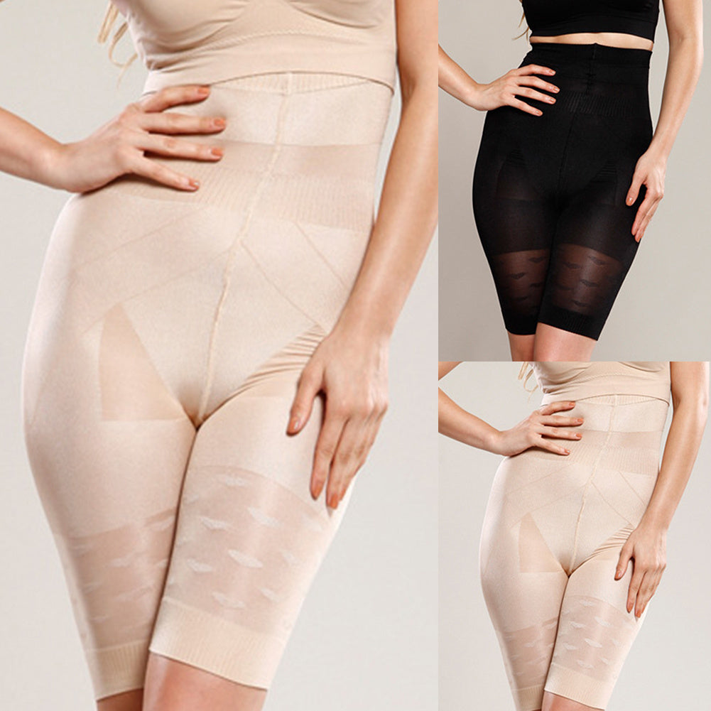 Women's Seamless High Waist Tummy Control Shapewear Shorts