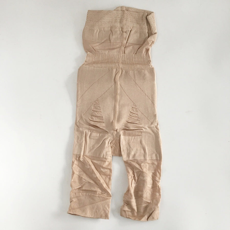 Women's Seamless High Waist Tummy Control Shapewear Shorts